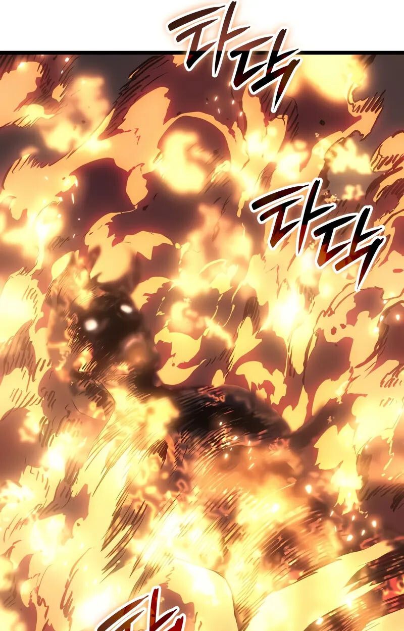 The Indomitable Martial King ตอนที่ 76 page 84