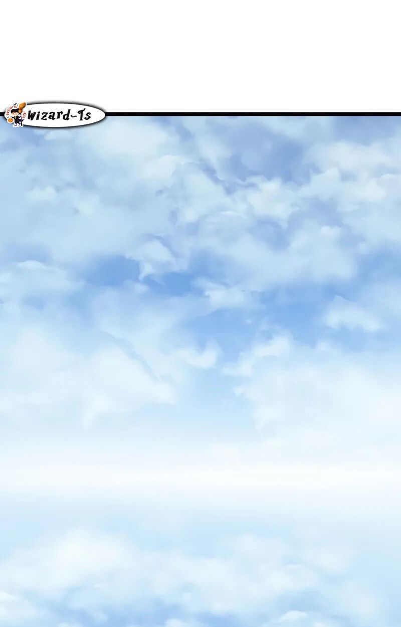 The Indomitable Martial King ตอนที่ 76 page 86