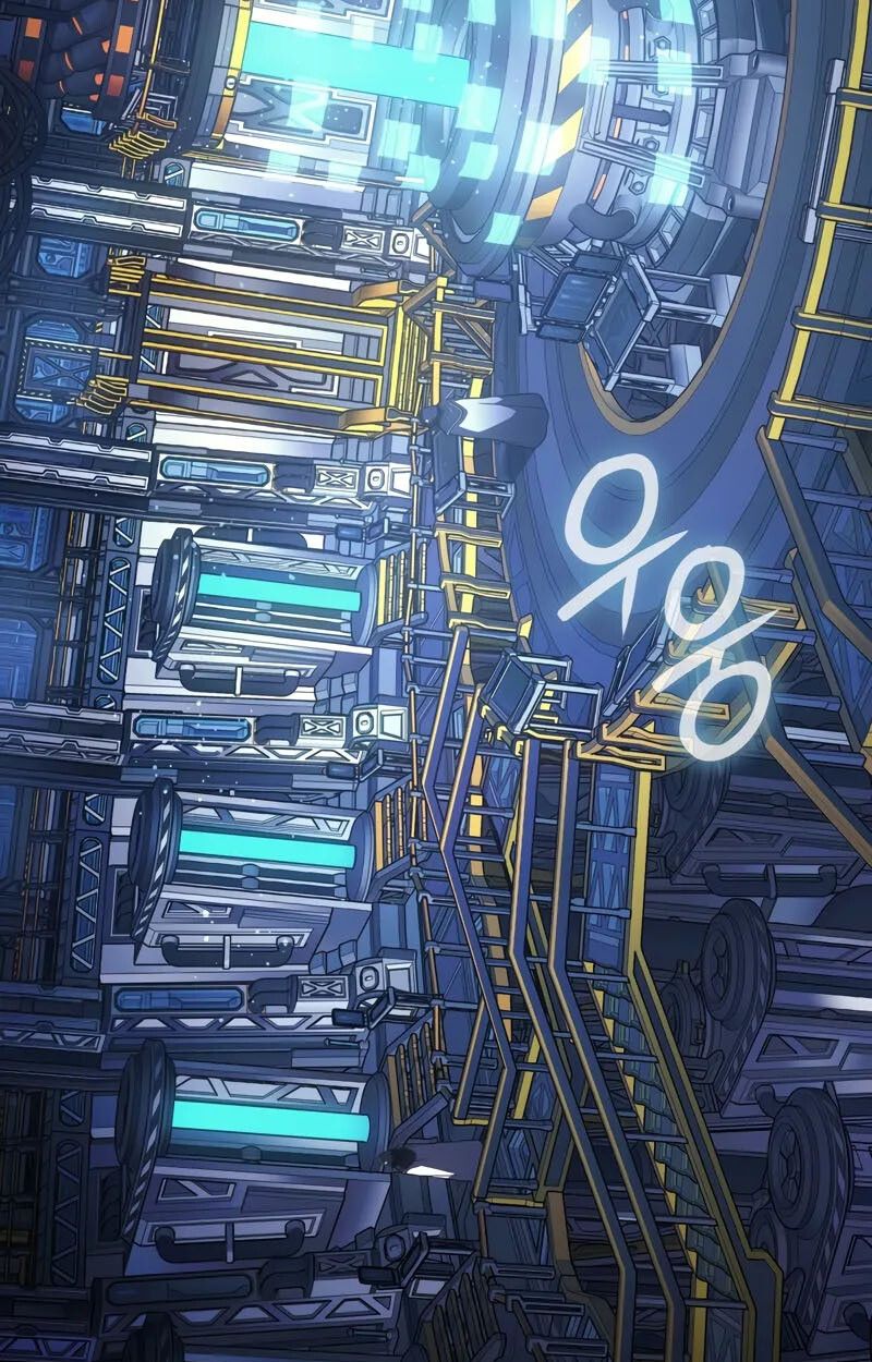 The Indomitable Martial King ตอนที่ 76 page 92