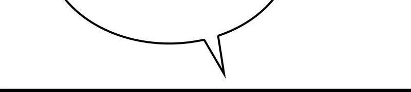 The Indomitable Martial King ตอนที่ 76 page 107