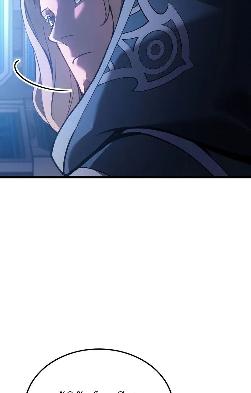 The Indomitable Martial King ตอนที่ 76 page 110