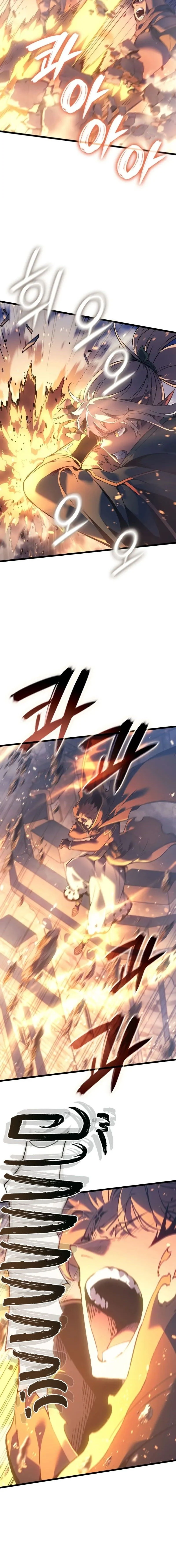 The Indomitable Martial King ตอนที่ 82 page 9