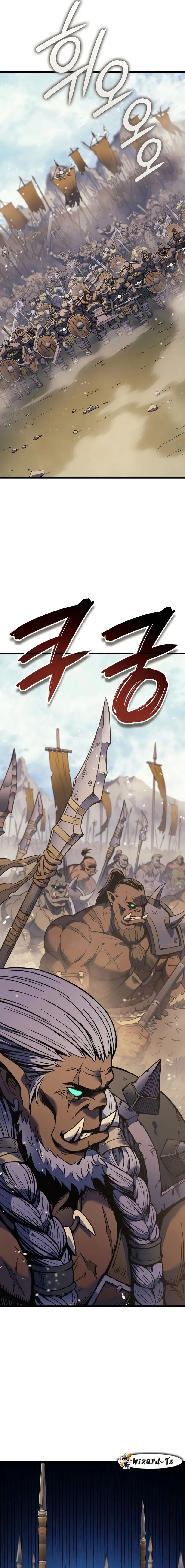 The Indomitable Martial King ตอนที่ 83 page 12