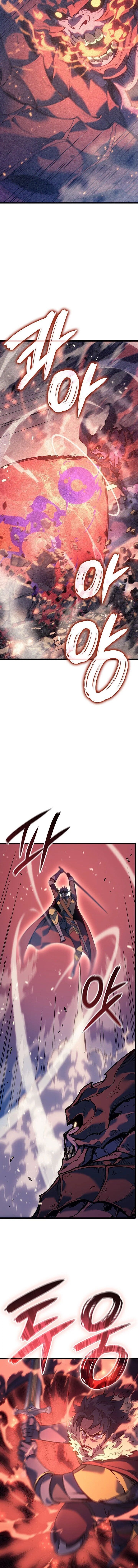 The Indomitable Martial King ตอนที่ 96 page 3