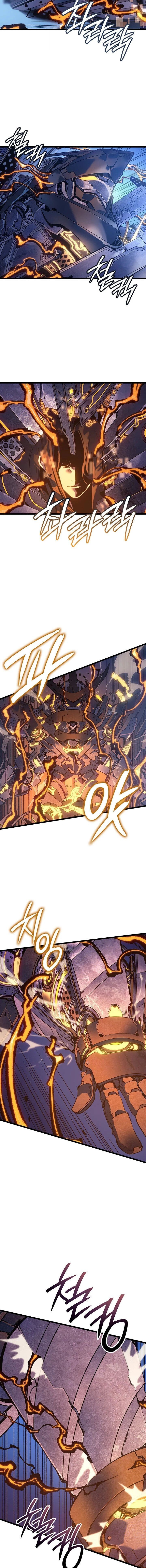 The Indomitable Martial King ตอนที่ 96 page 10