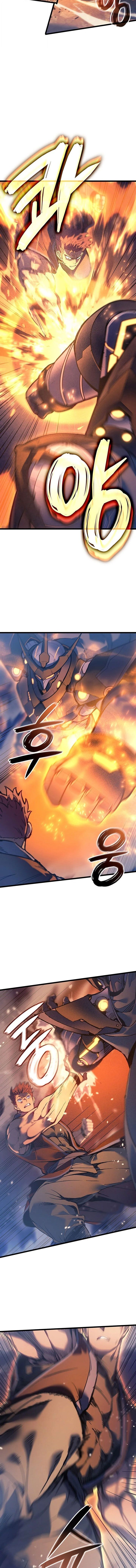 The Indomitable Martial King ตอนที่ 103 page 5