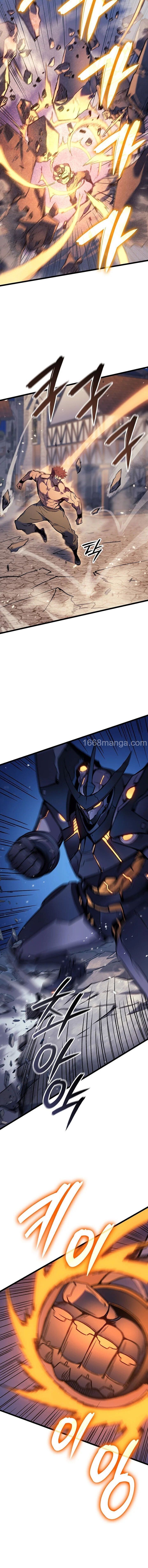 The Indomitable Martial King ตอนที่ 104 page 14