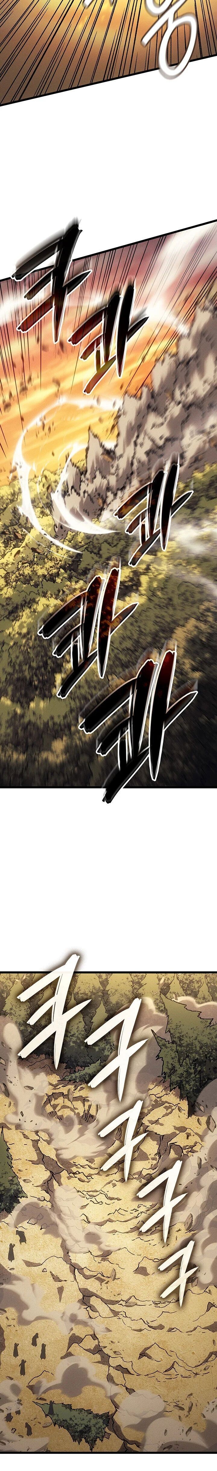 The Indomitable Martial King ตอนที่ 120 page 24