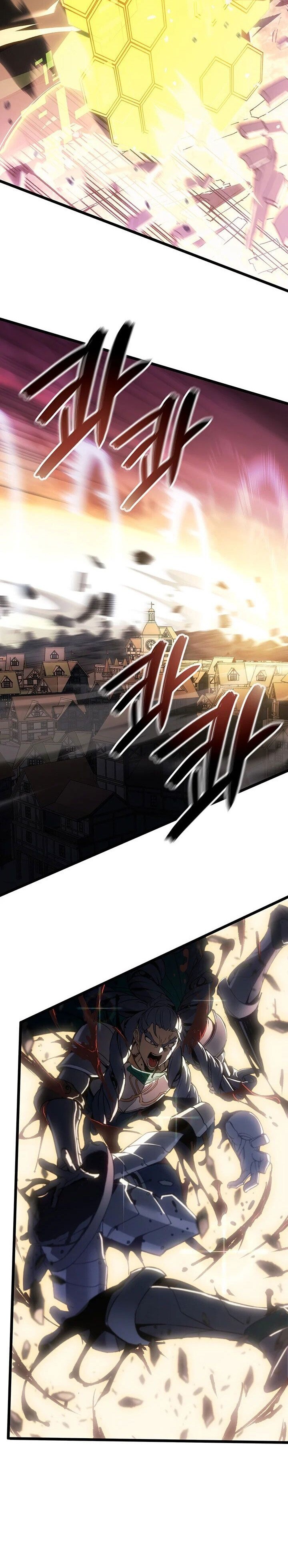 The Indomitable Martial King ตอนที่ 121 page 25