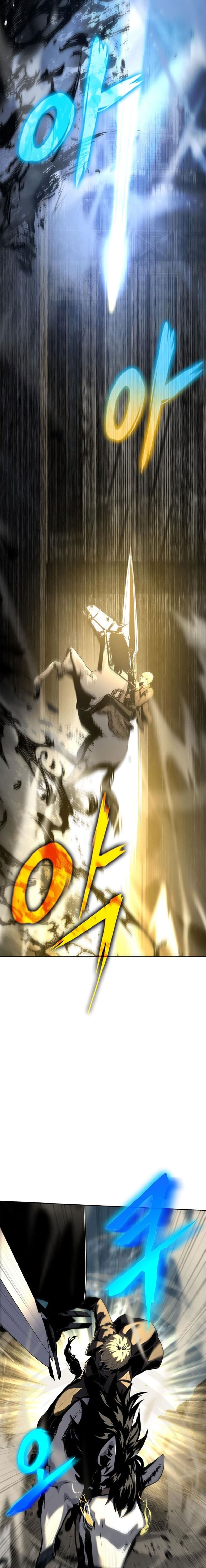 The Knight King Who Returned With a God ราชาอัศวินผู้มากับเทพ ตอนที่ 14 page 5