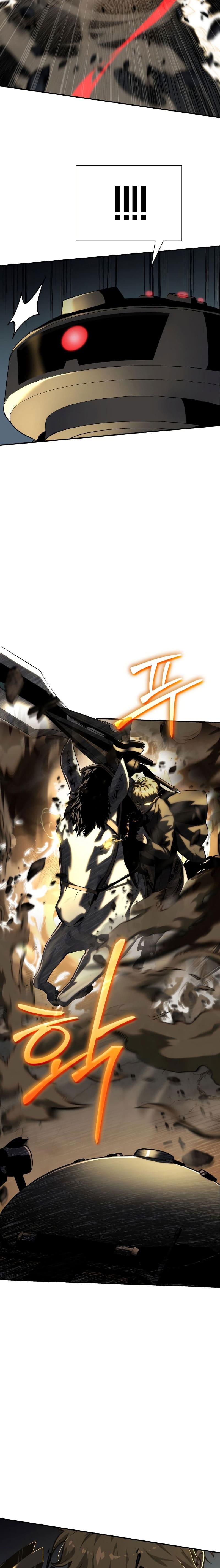 The Knight King Who Returned With a God ราชาอัศวินผู้มากับเทพ ตอนที่ 15 page 8