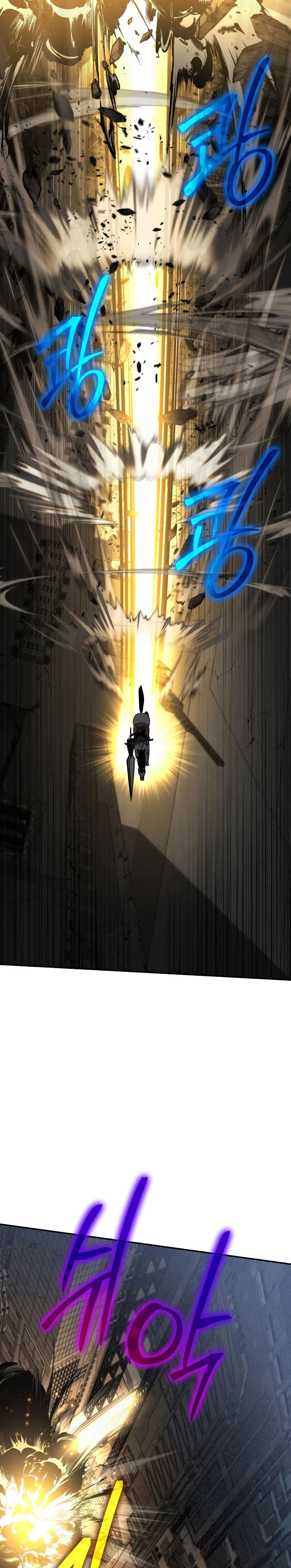 The Knight King Who Returned With a God ราชาอัศวินผู้มากับเทพ ตอนที่ 15 page 12