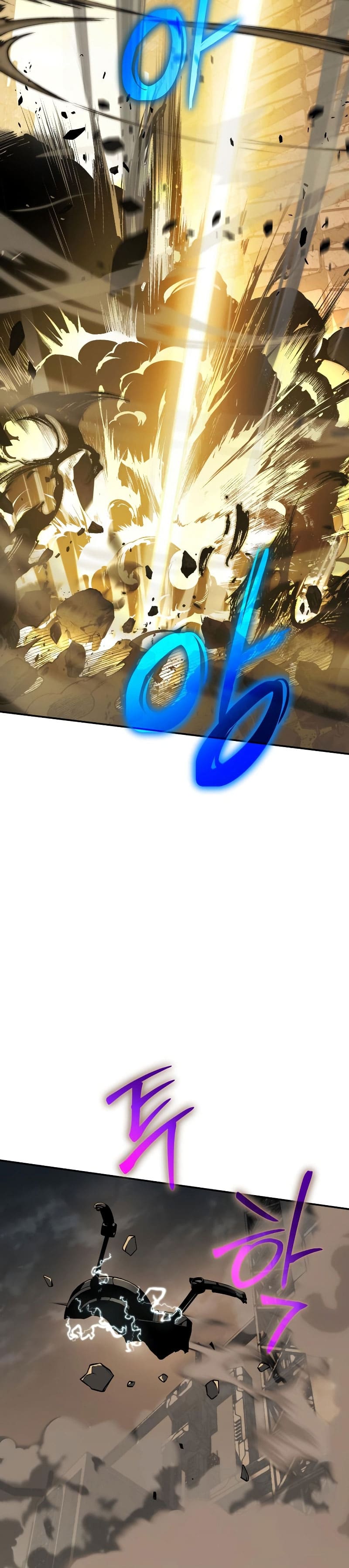 The Knight King Who Returned With a God ราชาอัศวินผู้มากับเทพ ตอนที่ 15 page 28