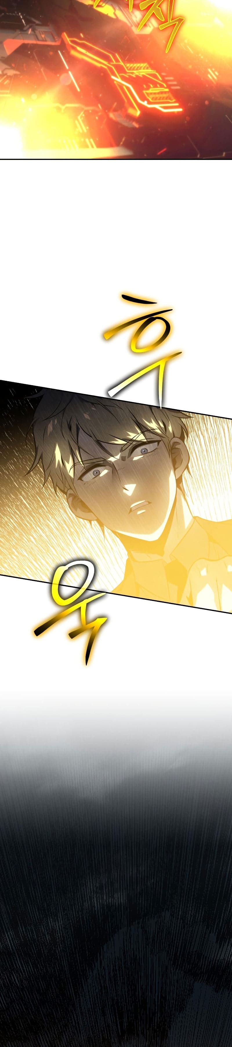 The Knight King Who Returned With a God ราชาอัศวินผู้มากับเทพ ตอนที่ 15 page 32