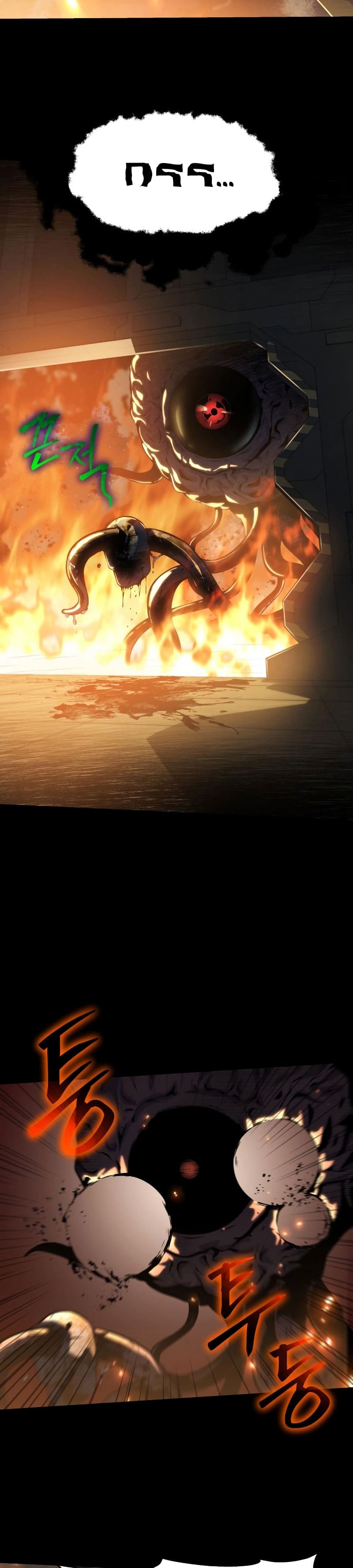 The Knight King Who Returned With a God ราชาอัศวินผู้มากับเทพ ตอนที่ 15 page 36