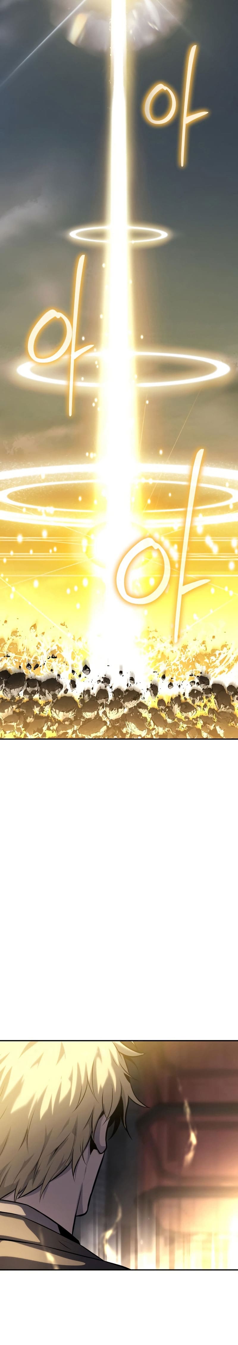 The Knight King Who Returned With a God ราชาอัศวินผู้มากับเทพ ตอนที่ 15 page 56