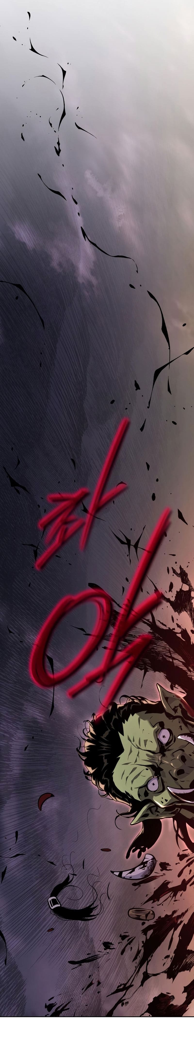 The Knight King Who Returned With a God ราชาอัศวินผู้มากับเทพ ตอนที่ 19 page 35