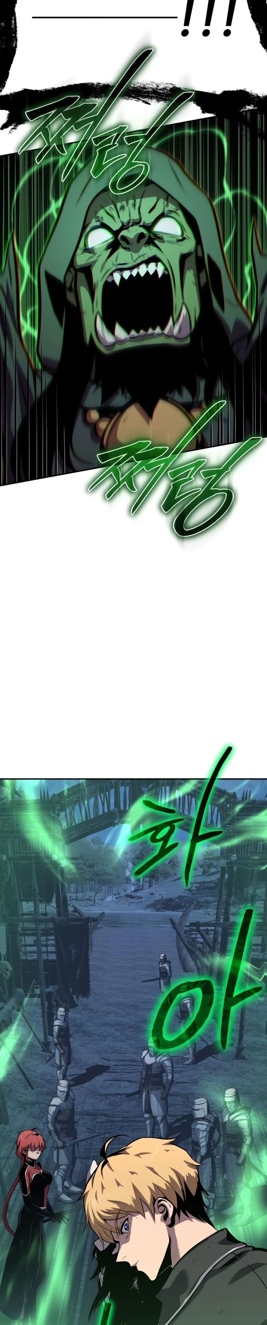 The Knight King Who Returned With a God ราชาอัศวินผู้มากับเทพ ตอนที่ 21 page 33