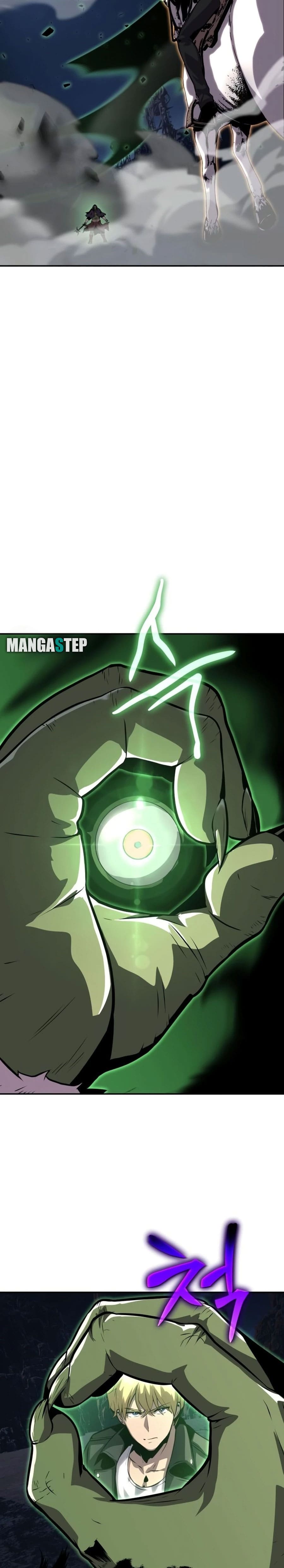 The Knight King Who Returned With a God ราชาอัศวินผู้มากับเทพ ตอนที่ 22 page 1