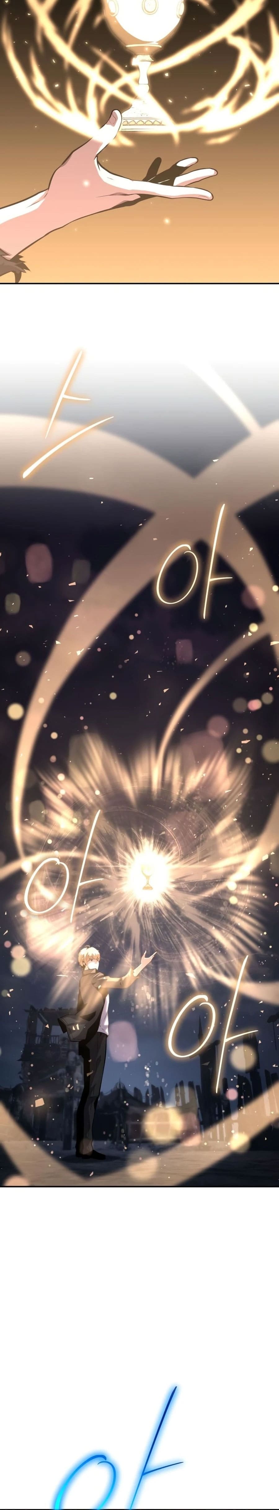 The Knight King Who Returned With a God ราชาอัศวินผู้มากับเทพ ตอนที่ 22 page 39