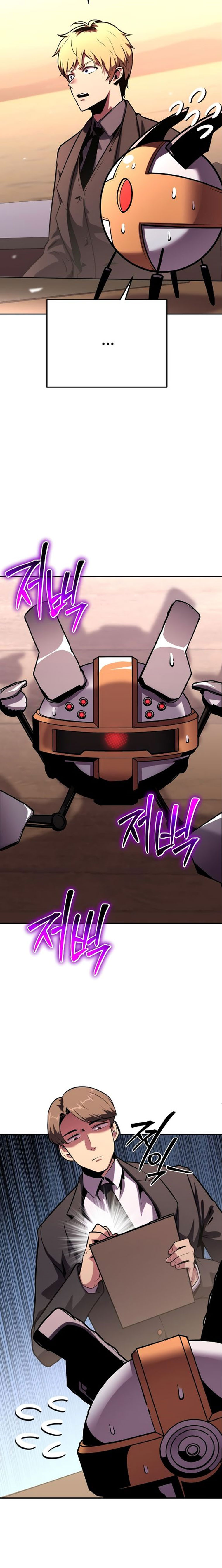 The Knight King Who Returned With a God ราชาอัศวินผู้มากับเทพ ตอนที่ 49 page 38