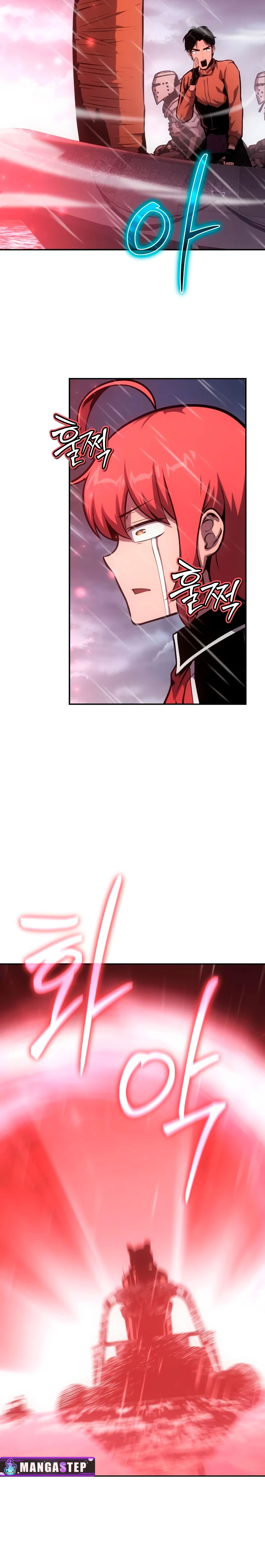 The Knight King Who Returned With a God ราชาอัศวินผู้มากับเทพ ตอนที่ 54 page 40