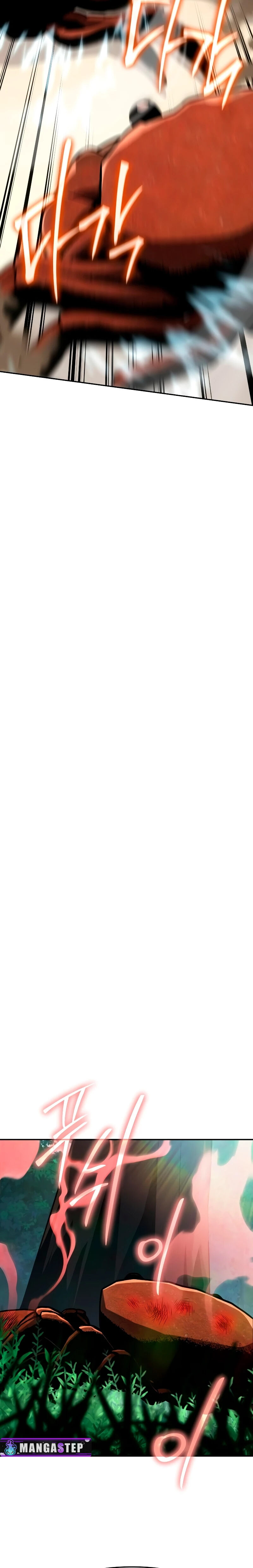 The Knight King Who Returned With a God ราชาอัศวินผู้มากับเทพ ตอนที่ 55 page 17