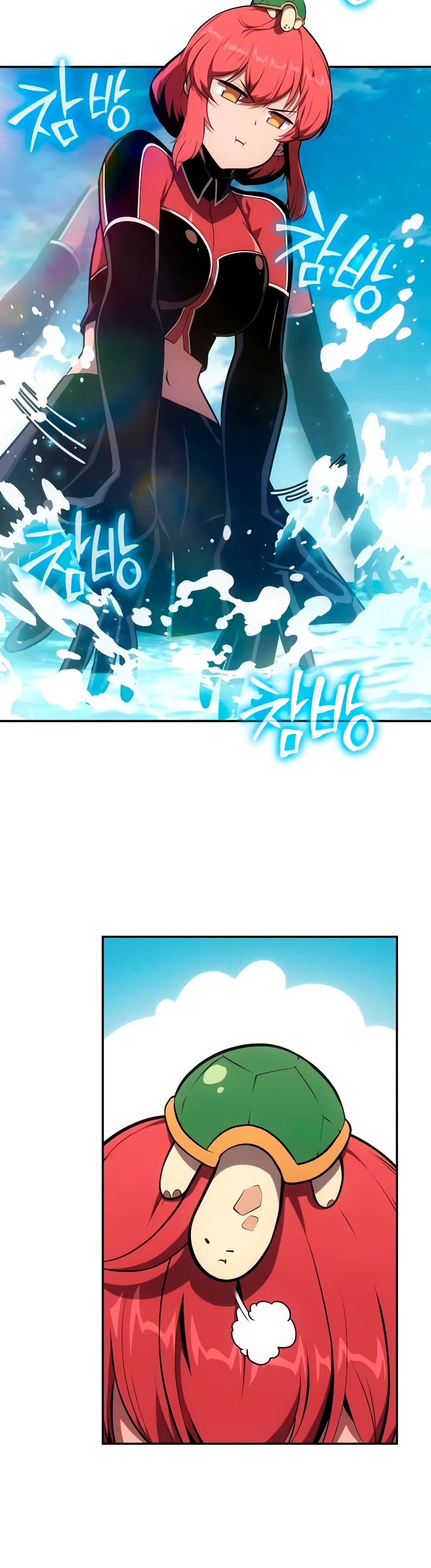 The Knight King Who Returned With a God ราชาอัศวินผู้มากับเทพ ตอนที่ 57 page 2