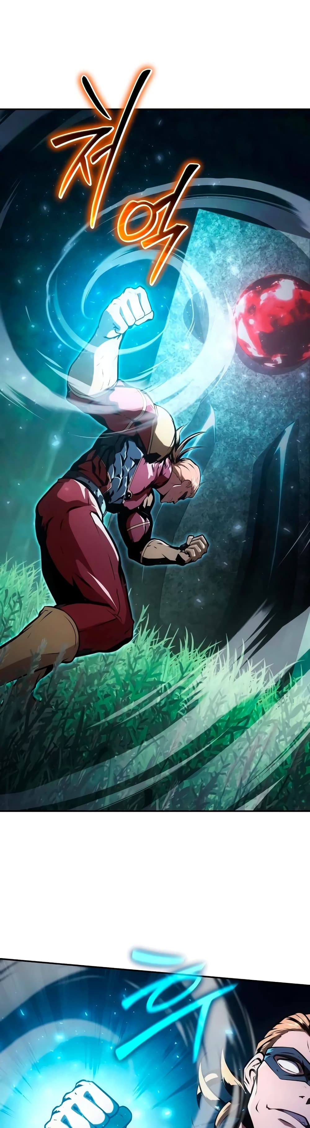 The Knight King Who Returned With a God ราชาอัศวินผู้มากับเทพ ตอนที่ 57 page 27