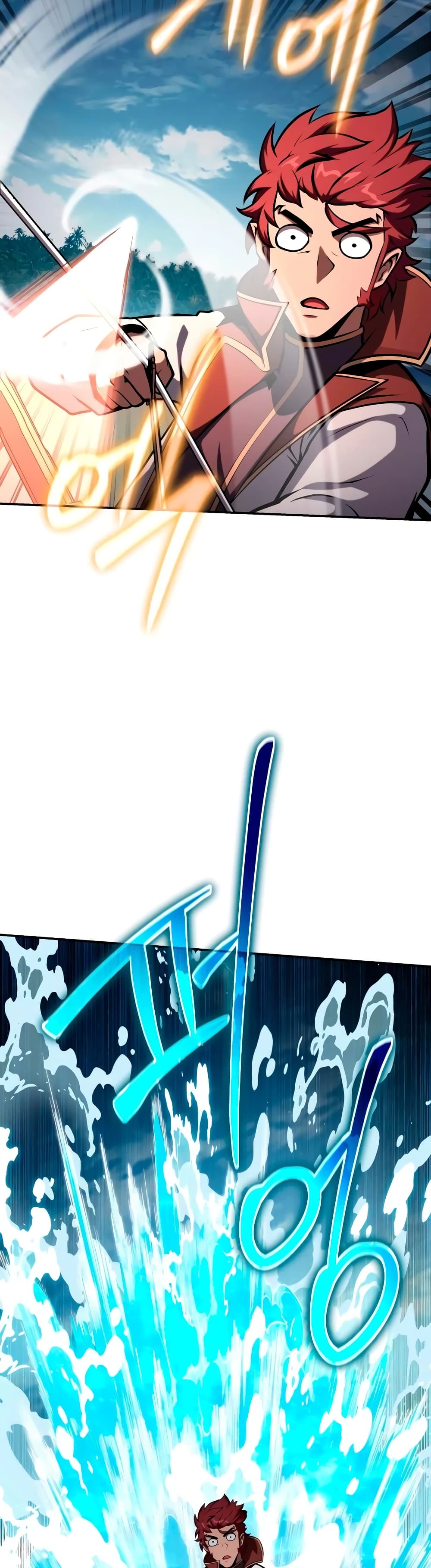 The Knight King Who Returned With a God ราชาอัศวินผู้มากับเทพ ตอนที่ 57 page 52