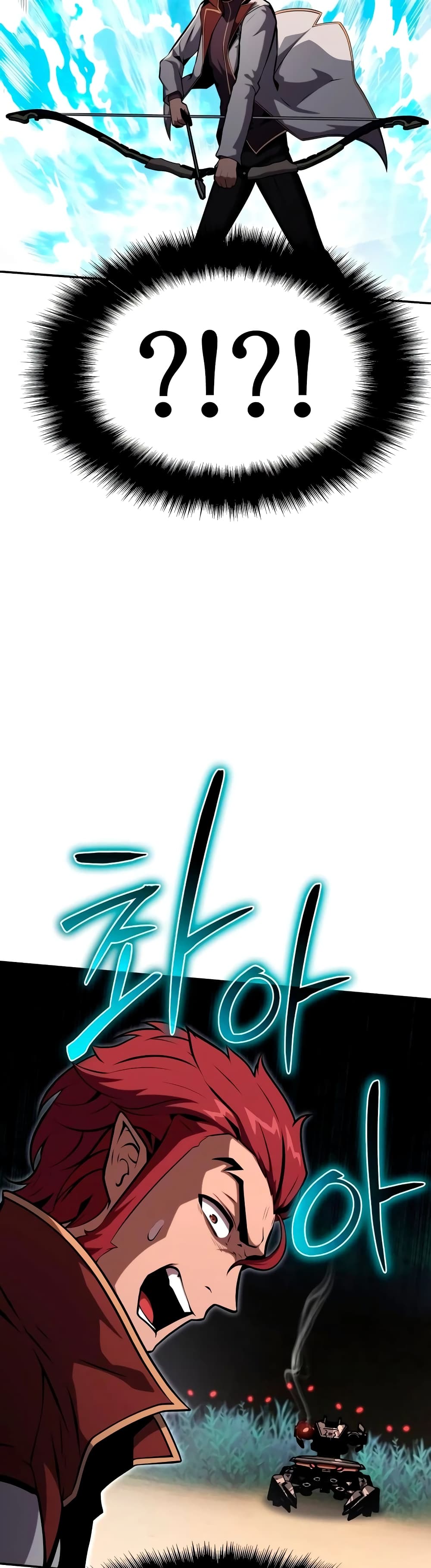 The Knight King Who Returned With a God ราชาอัศวินผู้มากับเทพ ตอนที่ 57 page 53