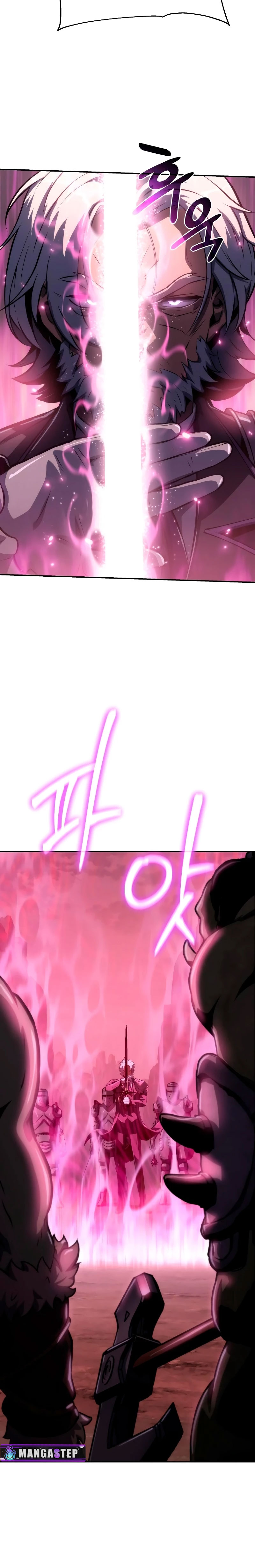 The Knight King Who Returned With a God ราชาอัศวินผู้มากับเทพ ตอนที่ 62 page 23