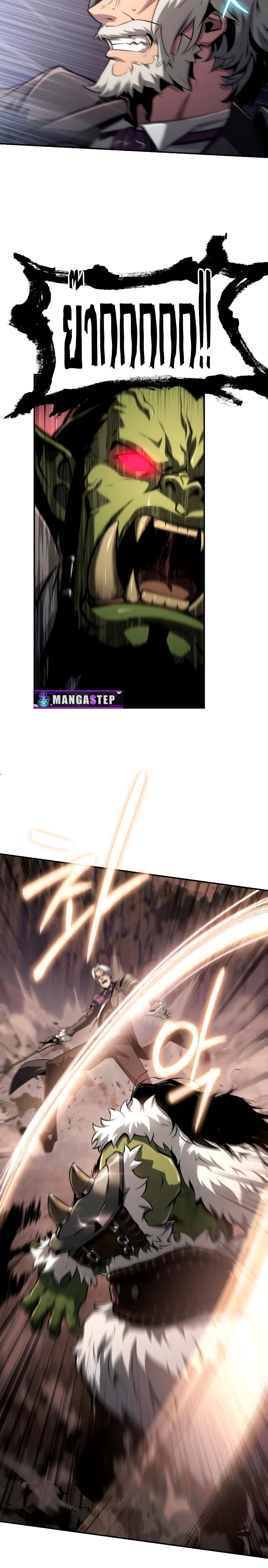 The Knight King Who Returned With a God ราชาอัศวินผู้มากับเทพ ตอนที่ 67 page 23