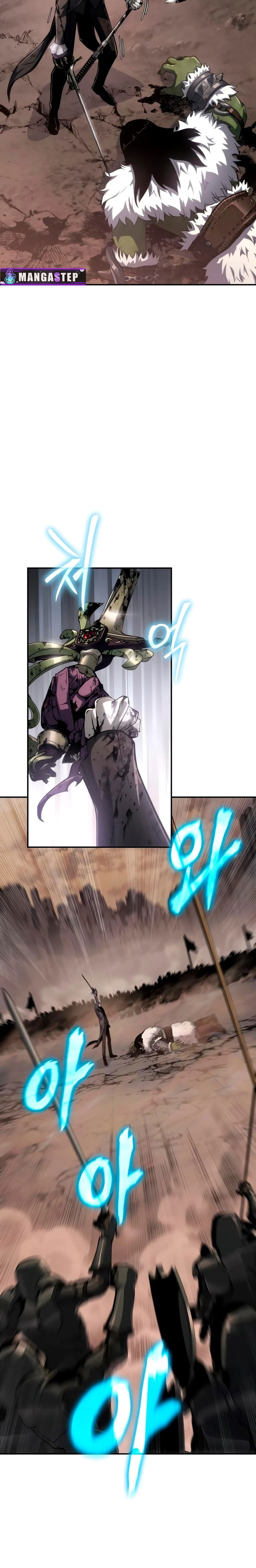 The Knight King Who Returned With a God ราชาอัศวินผู้มากับเทพ ตอนที่ 68 page 11