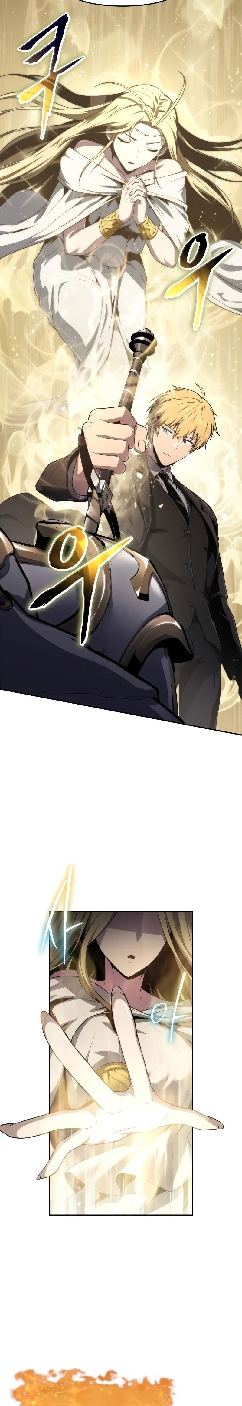 The Knight King Who Returned With a God ราชาอัศวินผู้มากับเทพ ตอนที่ 82 page 1