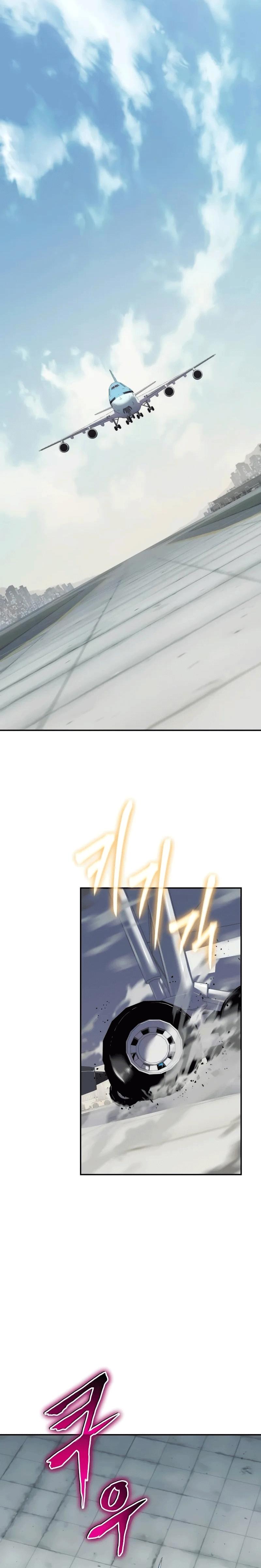 The Knight King Who Returned With a God ราชาอัศวินผู้มากับเทพ ตอนที่ 82 page 15