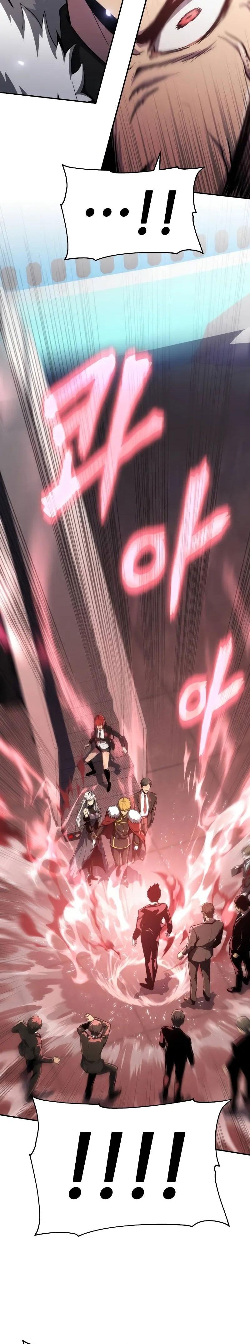 The Knight King Who Returned With a God ราชาอัศวินผู้มากับเทพ ตอนที่ 82 page 28