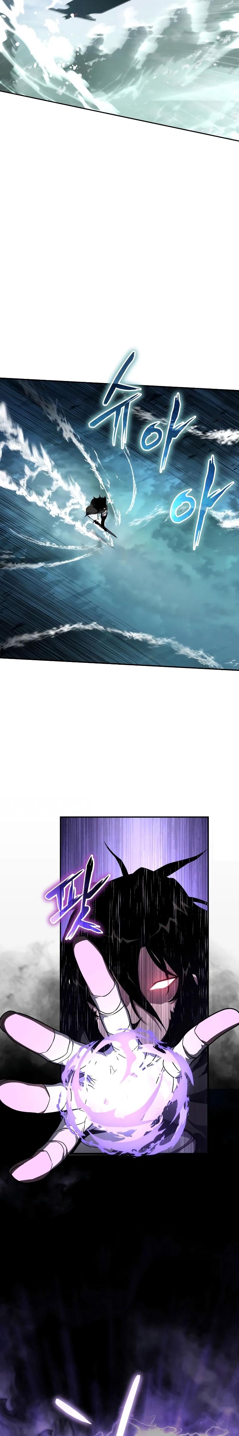 The Knight King Who Returned With a God ราชาอัศวินผู้มากับเทพ ตอนที่ 83 page 4