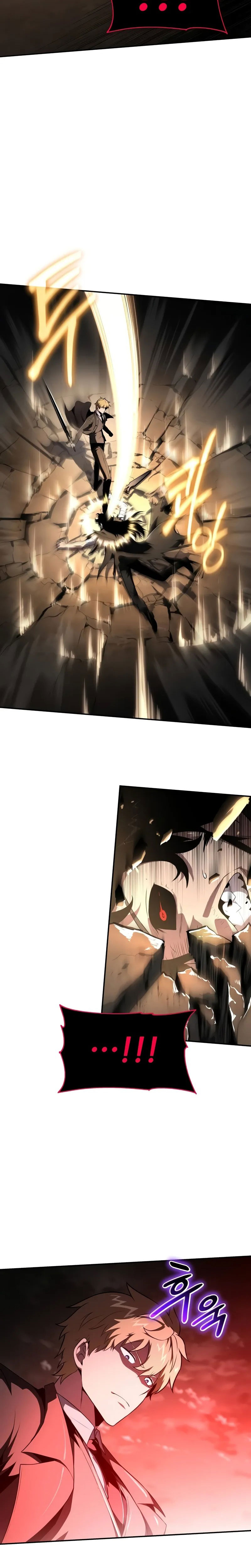 The Knight King Who Returned With a God ราชาอัศวินผู้มากับเทพ ตอนที่ 86 page 17