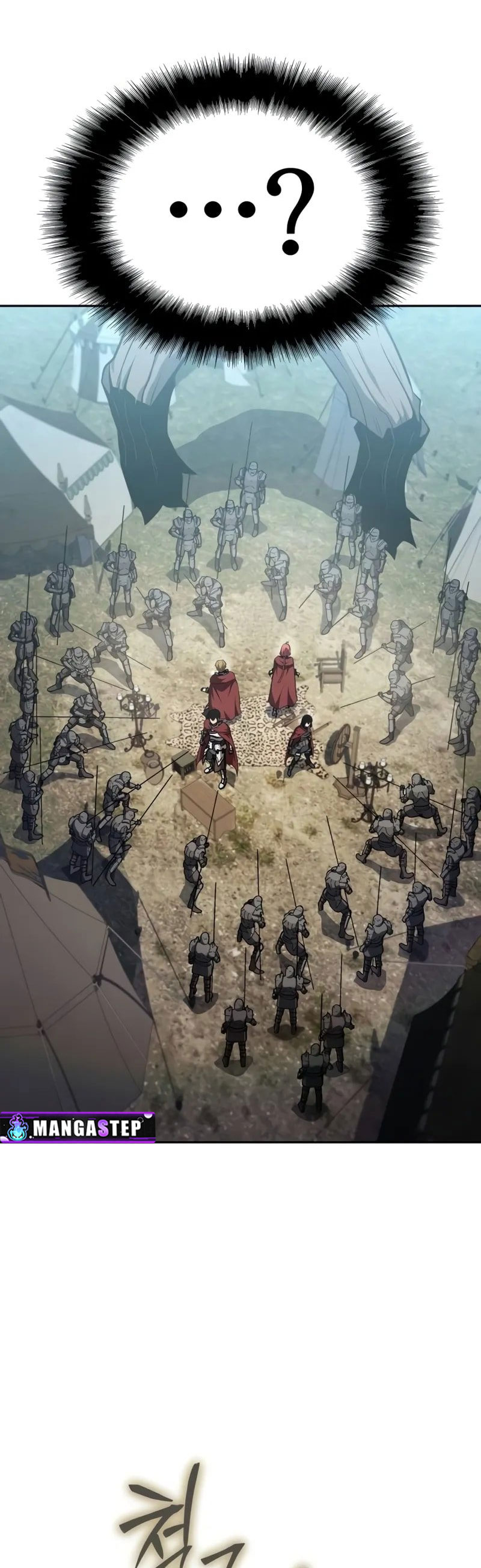 The Knight King Who Returned With a God ราชาอัศวินผู้มากับเทพ ตอนที่ 96 page 50