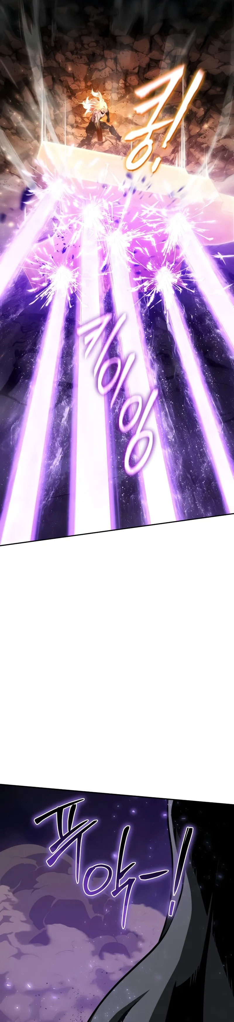 The Knight King Who Returned With a God ราชาอัศวินผู้มากับเทพ ตอนที่ 100 page 42