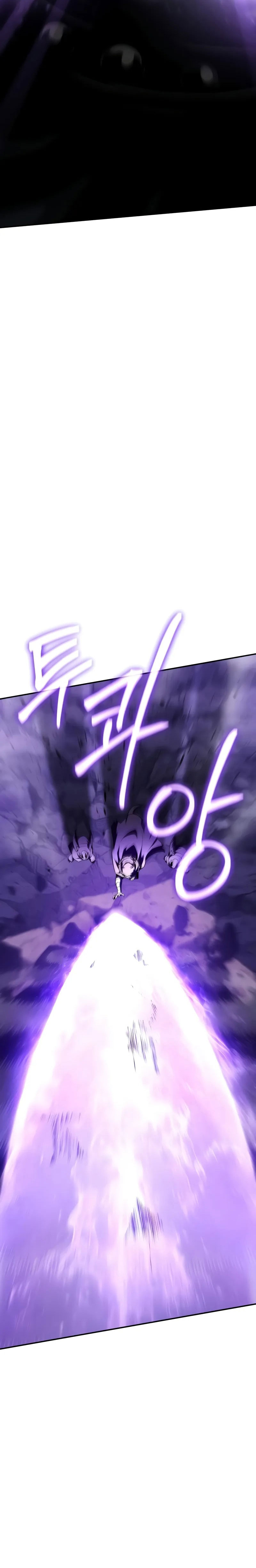 The Knight King Who Returned With a God ราชาอัศวินผู้มากับเทพ ตอนที่ 101 page 14