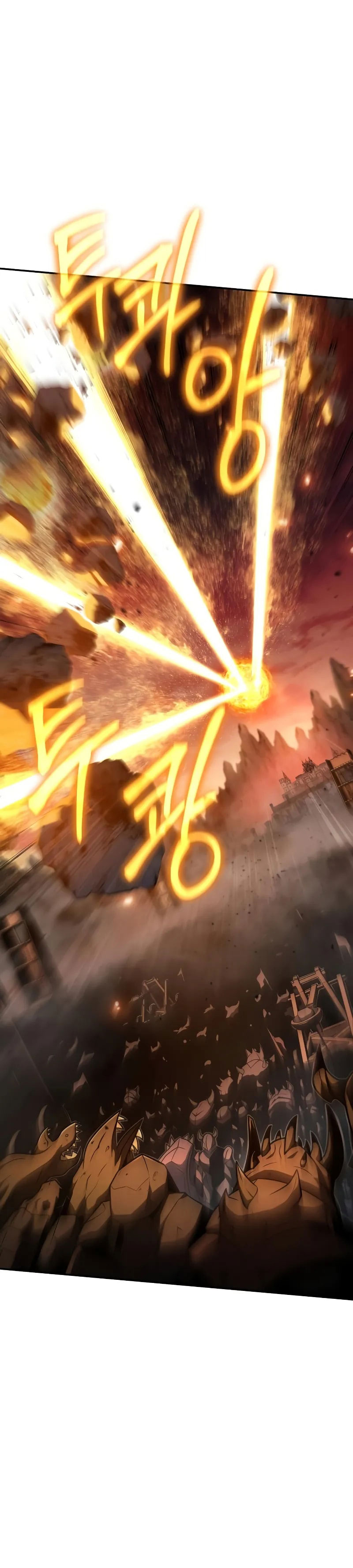 The Knight King Who Returned With a God ราชาอัศวินผู้มากับเทพ ตอนที่ 104 page 8