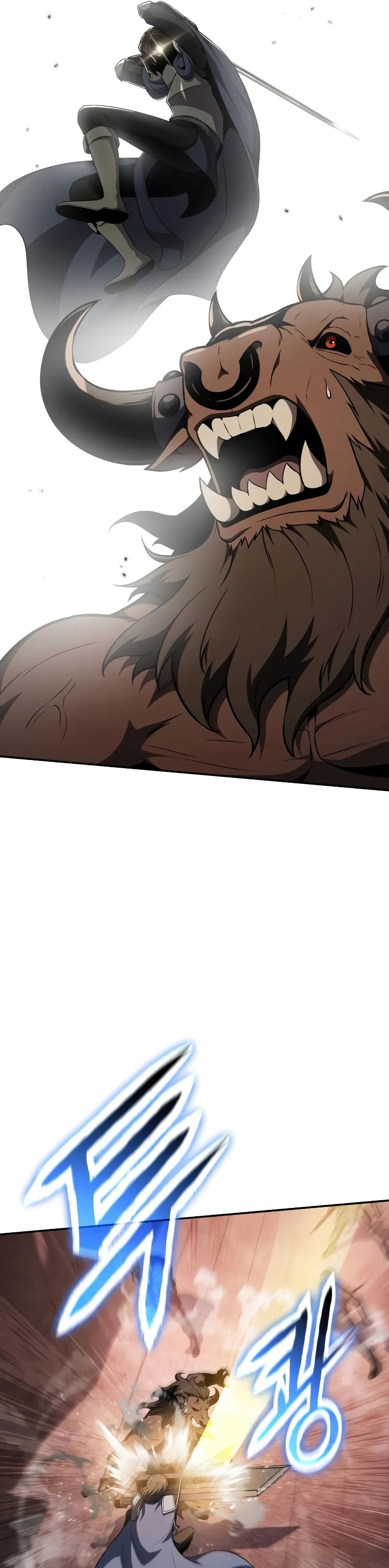 The Knight King Who Returned With a God ราชาอัศวินผู้มากับเทพ ตอนที่ 104 page 16