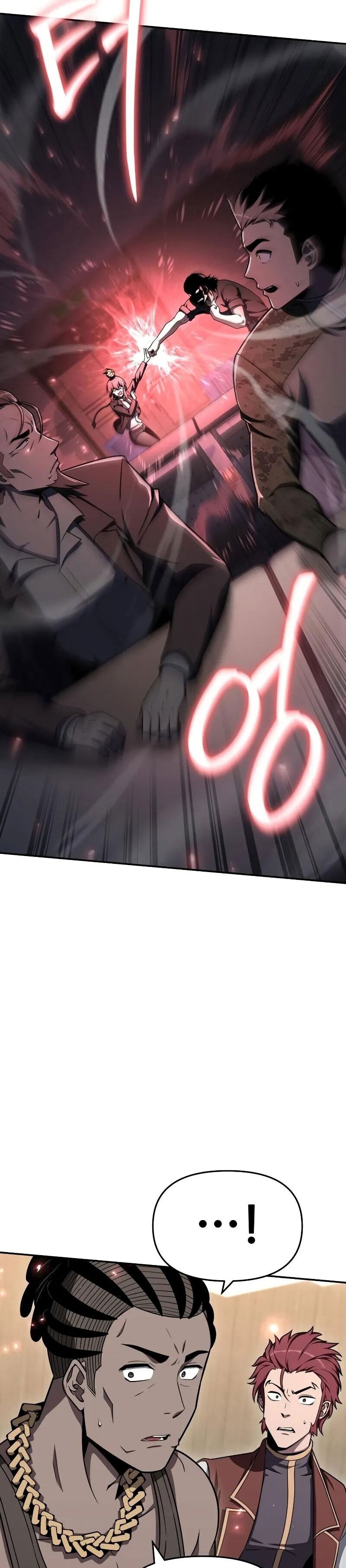 The Knight King Who Returned With a God ราชาอัศวินผู้มากับเทพ ตอนที่ 116 page 2