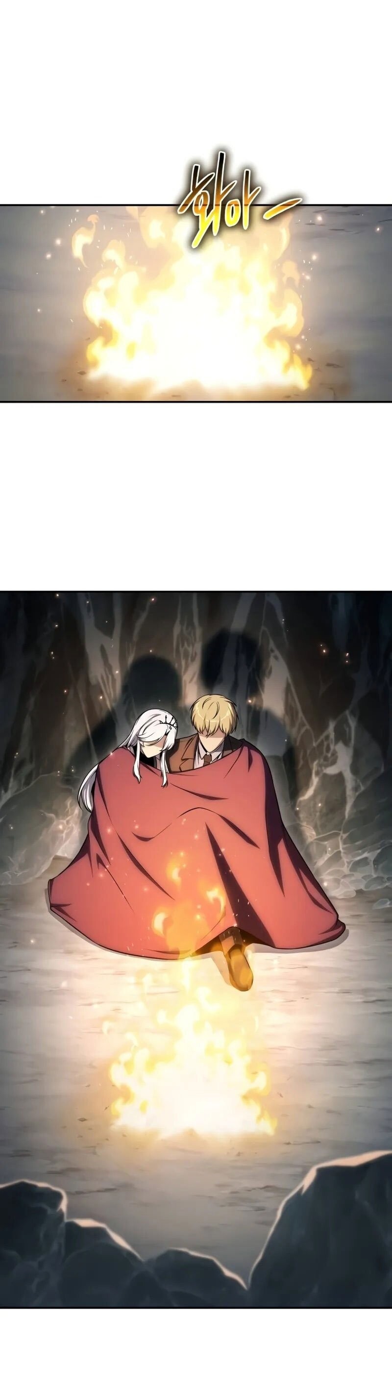 The Knight King Who Returned With a God ราชาอัศวินผู้มากับเทพ ตอนที่ 117 page 4