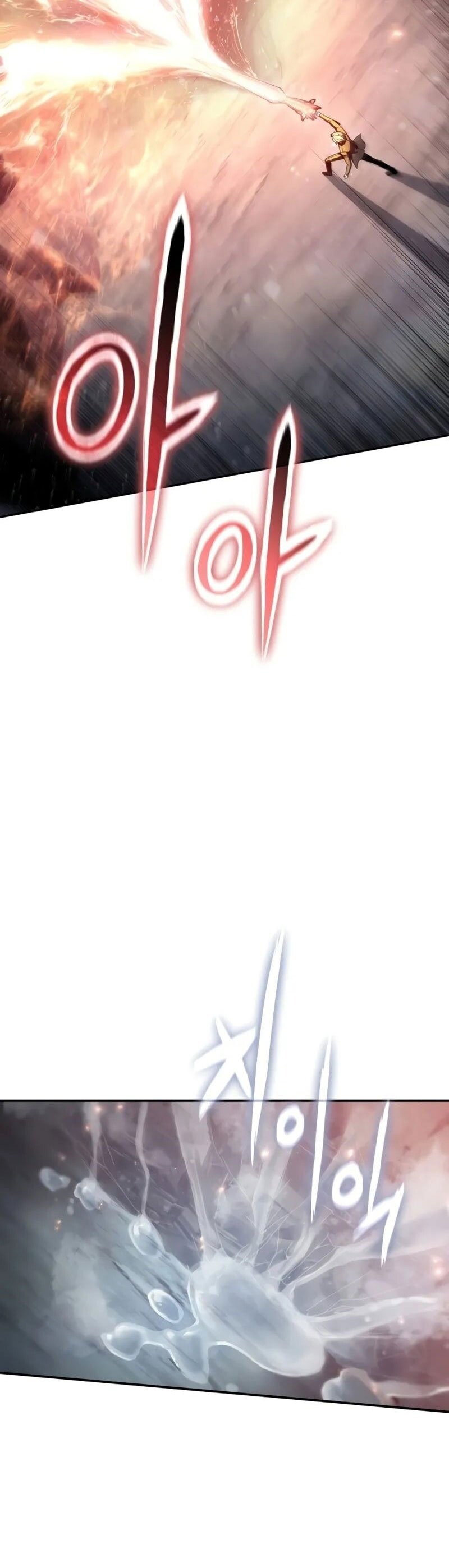 The Knight King Who Returned With a God ราชาอัศวินผู้มากับเทพ ตอนที่ 117 page 31