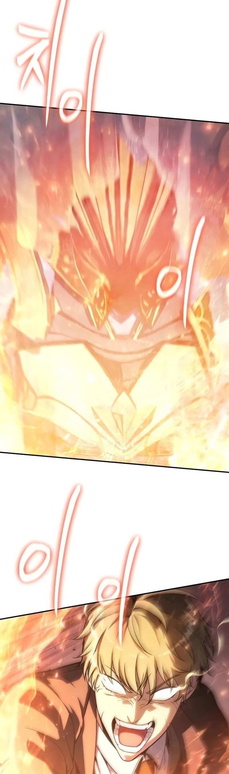 The Knight King Who Returned With a God ราชาอัศวินผู้มากับเทพ ตอนที่ 117 page 50