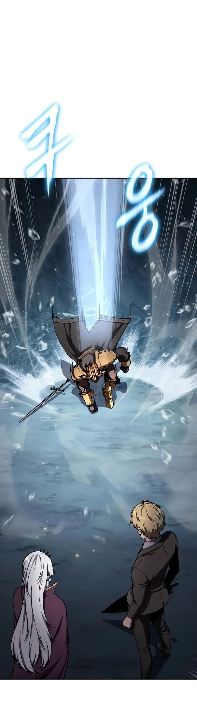 The Knight King Who Returned With a God ราชาอัศวินผู้มากับเทพ ตอนที่ 117 page 53