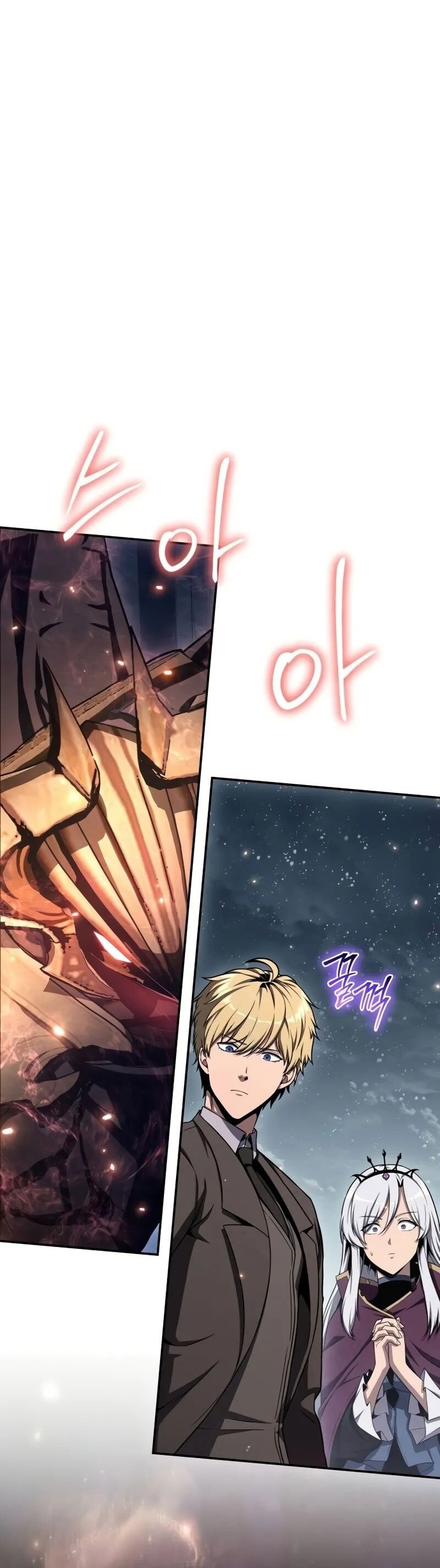 The Knight King Who Returned With a God ราชาอัศวินผู้มากับเทพ ตอนที่ 117 page 54